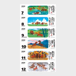 06サムネイル