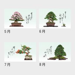 03サムネイル