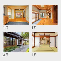 02サムネイル