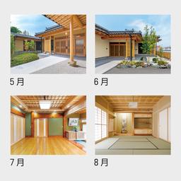 03サムネイル
