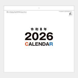 04サムネイル