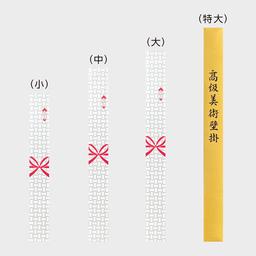 02サムネイル