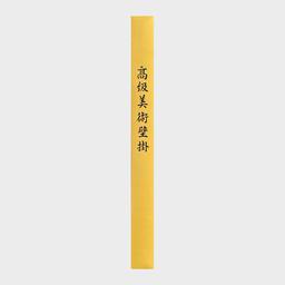01サムネイル