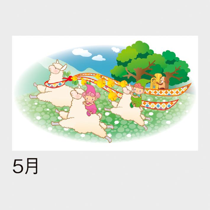 05