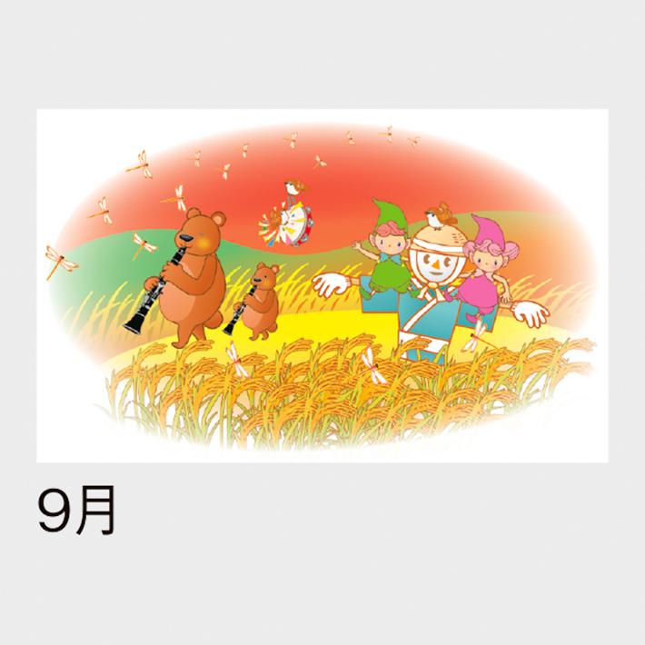 09