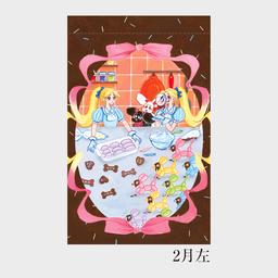 03サムネイル