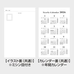 06サムネイル