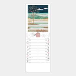 01サムネイル