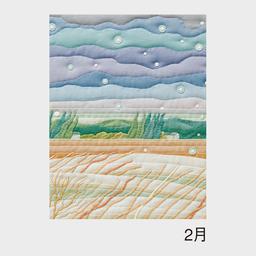 02サムネイル