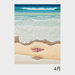 04サムネイル