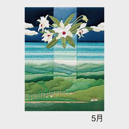 05サムネイル