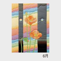 06サムネイル