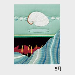 08サムネイル