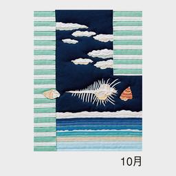 10サムネイル
