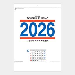 03サムネイル
