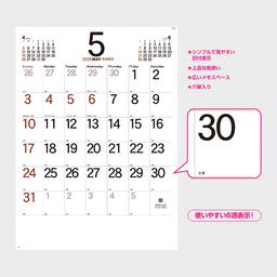 02サムネイル