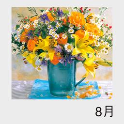 09サムネイル