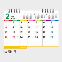 03サムネイル