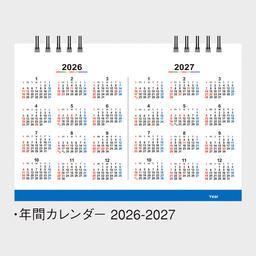 05サムネイル