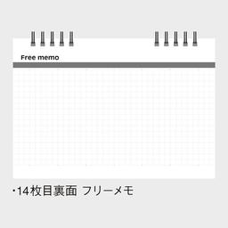 06サムネイル