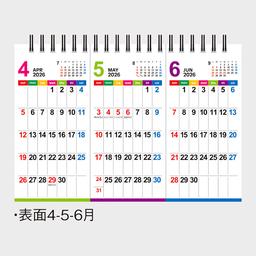 03サムネイル