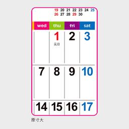 04サムネイル