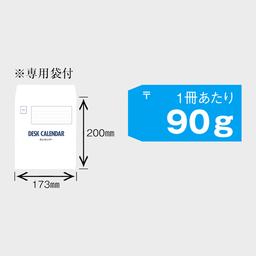 05サムネイル