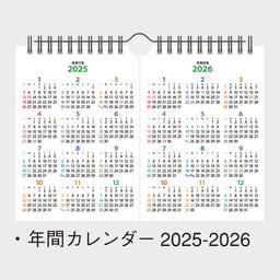 06サムネイル