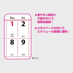 04サムネイル