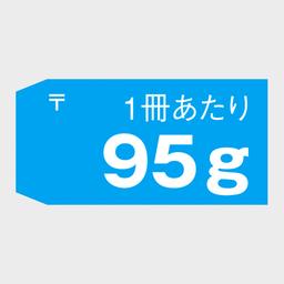 05サムネイル