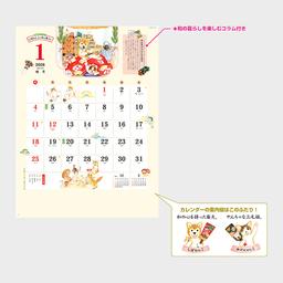 05サムネイル