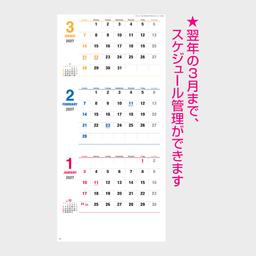 04サムネイル