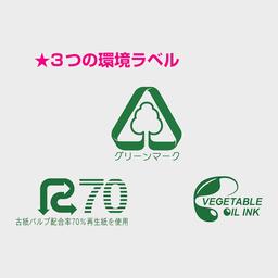 04サムネイル