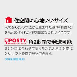 05サムネイル