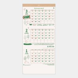 06サムネイル
