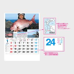 02サムネイル