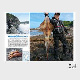 04サムネイル