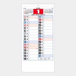 01サムネイル