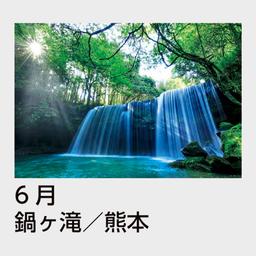 07サムネイル
