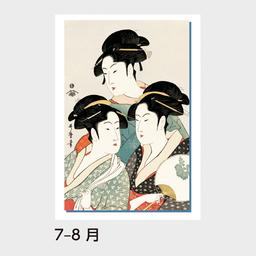 05サムネイル