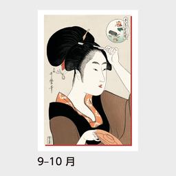 06サムネイル