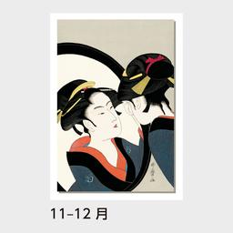 07サムネイル