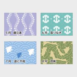03サムネイル