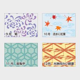 04サムネイル