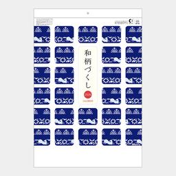 05サムネイル