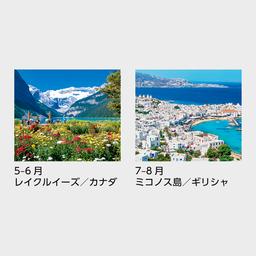 03サムネイル