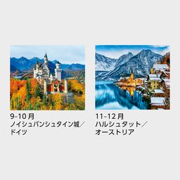04サムネイル