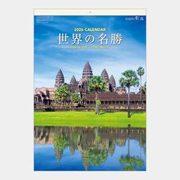 05サムネイル