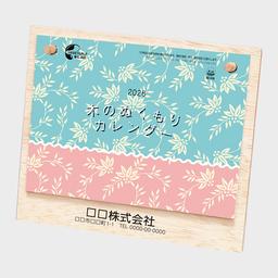 01サムネイル