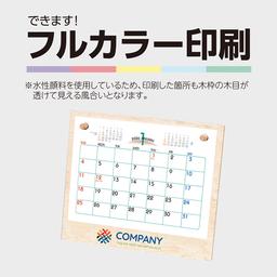 04サムネイル